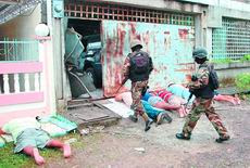 Police raid, La Ceiba, Honduras