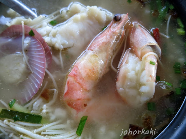 Seafood-Porridge