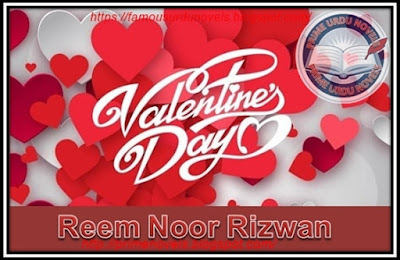 Valentine's day by Reema Noor Rizwan