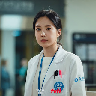 โอซูจอง (ซนนาอึน) @ Ghost Doctor วิญญาณหมอขอป่วน (ผีหมอ หมอผี: คุณหมอ 2 วิญญาณ: คู่ซี้ ผีคุณหมอ: โกสต์ด็อกเตอร์)