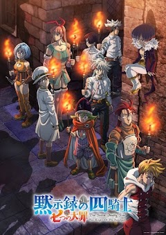 Nanatsu no Taizai: Mokushiroku no Yonkishi 2nd Season Stream