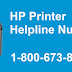 HP Printer Helpline Number- Fix all types of HP Printer issues 
