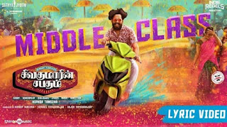 Middle Class Lyrics in English – Sivakumarin Sabadham