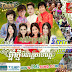 Town Production VCD Vol 38 [Happy Khmer New Year 2014 Full Album]