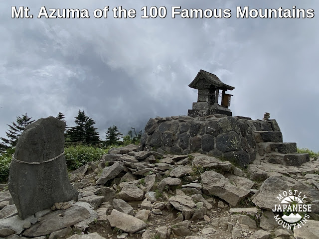 top of Mt. Azuma