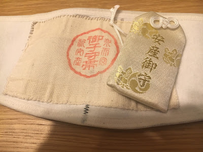 画像 水天宮 小布 縫い方 切る 174671-水天宮 小布 縫い方 切る