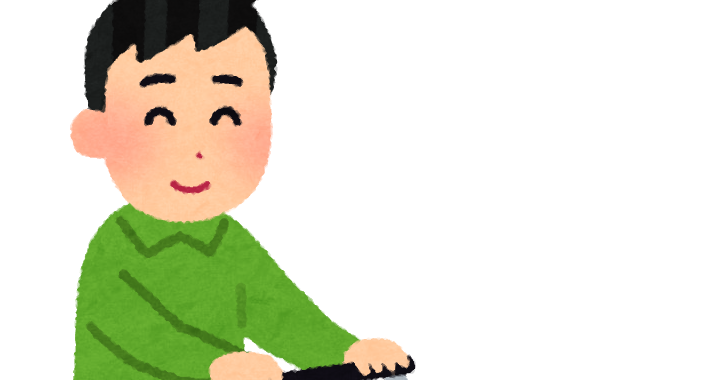 芝刈り機で芝を刈る人のイラスト かわいいフリー素材集 いらすとや