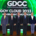 ดีอีเอส ชูนโยบาย Cloud First ต่อยอดคลาวด์กลาง GDCC เล็งผนึก สดช., เอ็นที ร่วมขยายโครงสร้างพื้นฐานดิจิทัลยกระดับศักยภาพภาครัฐพัฒนาประเทศ