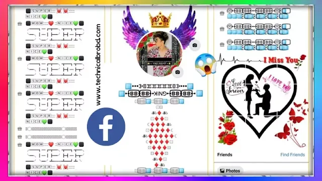 Facebook Vip Name - Facebook Name Style
