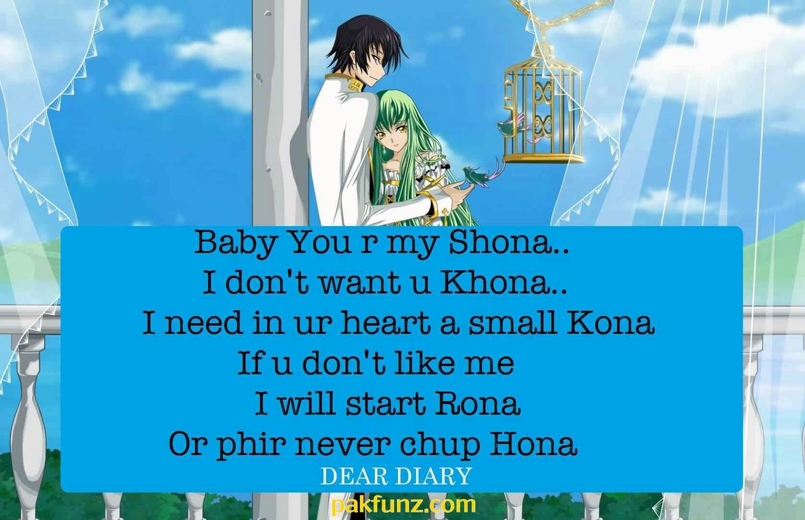 Wallpaper Hd Dear Diary Se Hd Love Quotes Baby You Are My Shona