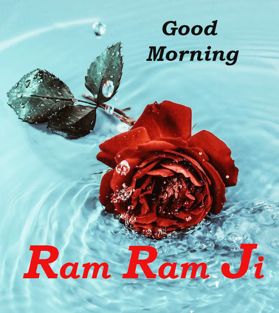 Ram Ram Ji Good Morning