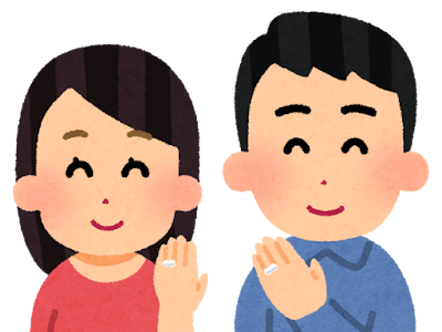 ダウンロード ペア画像 イラスト 3239 ペア画像 イラスト カップル Coltonterlizzi