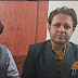 वी.एन शर्मा बने जिला शिमला निज़ी स्कूल एसोसिएशन के कार्यवाहक अध्यक्ष