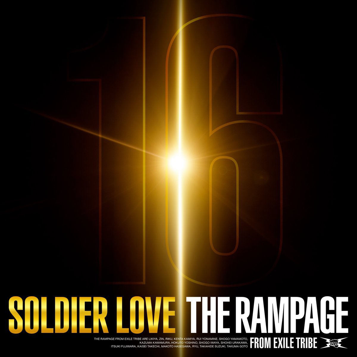 THE RAMPAGE from EXILE TRIBE - SOLDIER LOVE