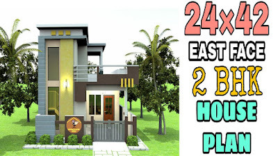 One Storey Small house plan