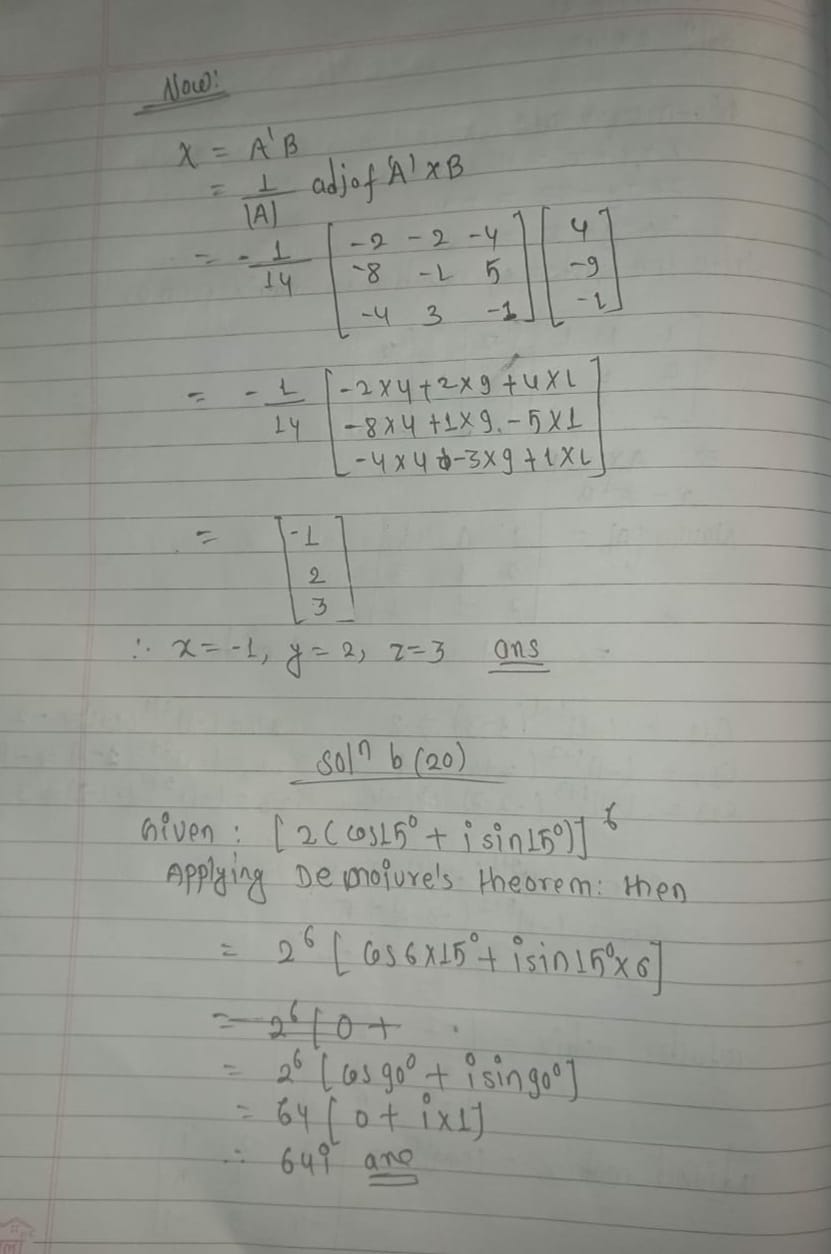 NEB Class 12 Math Model Question Paper 2079 With Solution