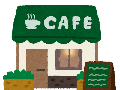 イラスト カフェ 225472-イラスト カフェ 大阪