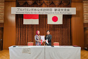Pertemuan Bilateral Awali Kegiatan Bupati Purbalingga Di Jepang