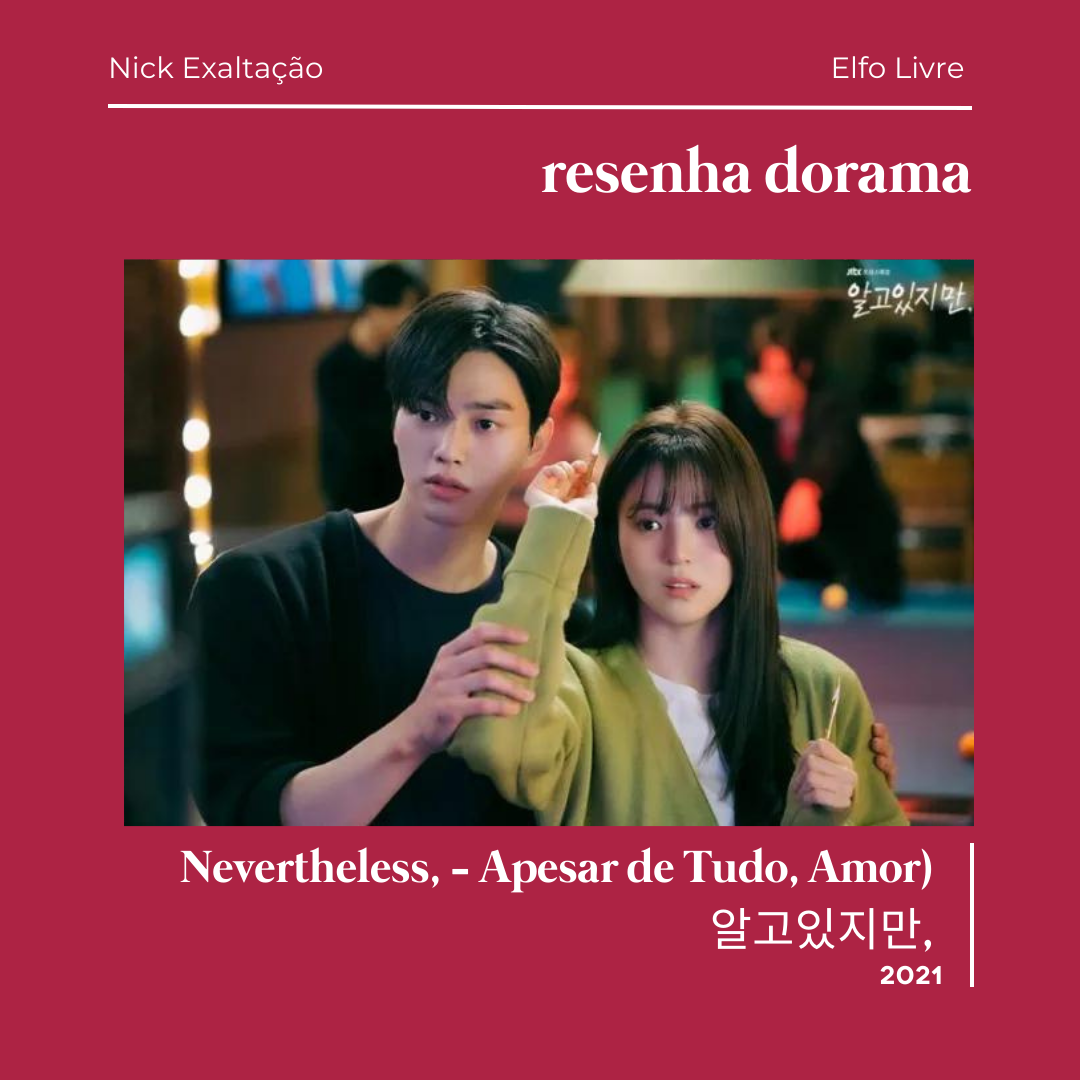 Nevertheless: Série coreana de romance sobre estudantes de arte em
