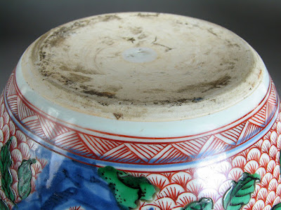 Bottom of wucai jar