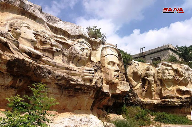 Syrian Mount Rushmore