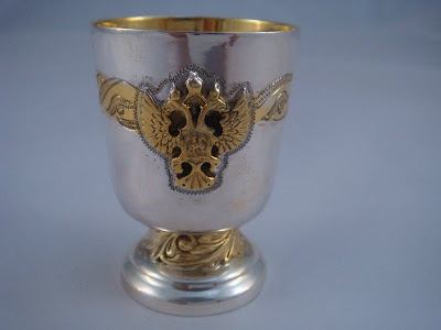 1854 Russian Sterling Silver vodka cup . 925. Tsarist Russia .