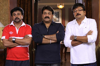 jayaram and dileep