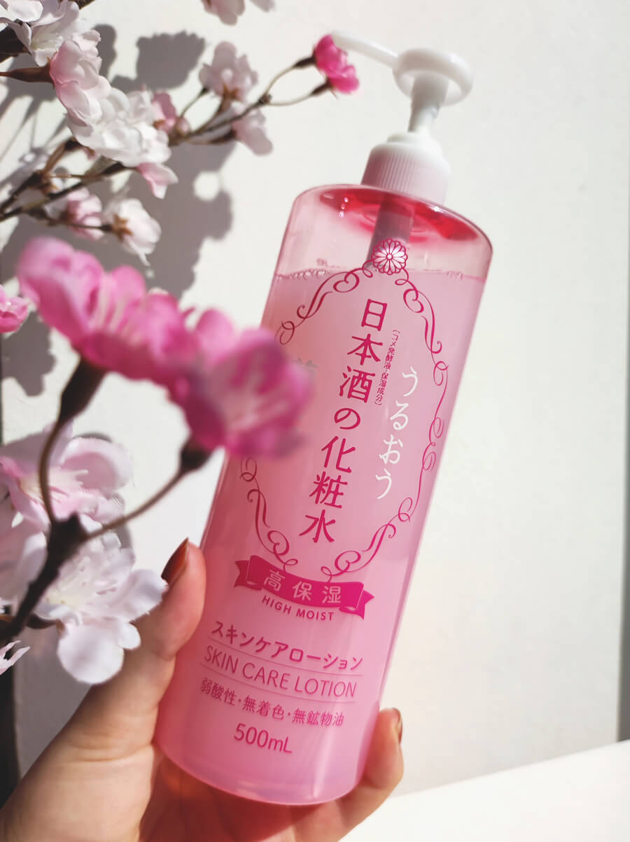 kikumasamune lotion recenze