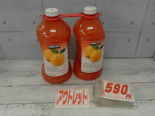 アウトレット　１０８８１２１　ルビーレッドグレープフルーツ ジュース　2.84L　５９０円