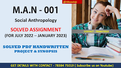 ignou solved assignment 2020 21 free download pdf; ignou solved assignment 2019 20 free download pdf; ignou solved assignment 2020 21 free download pdf in english
