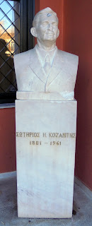προτομή του Σωτήριου Κοζανίτη στο Βελβεντό
