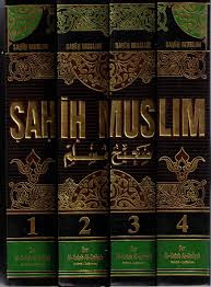 Sahih Al-Muslim [Hadith - Kitab Al-Sawm (Fasting) ] Part 2