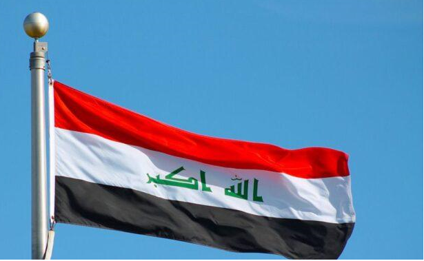 الان جدول العطل الرسمية في العراق وهل غدا عطلة رسمية في العراق2024؟