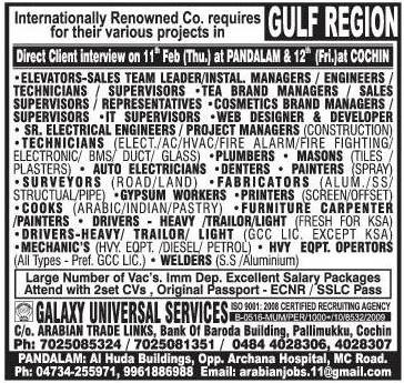 Gulf Region International co Large Jobs