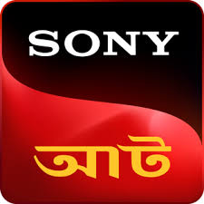 SONY 8 Online 