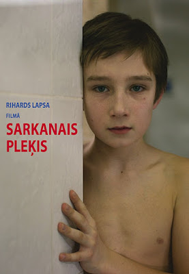 Красное пятно / Sarkanais pleķis / Red Spot. 2008.