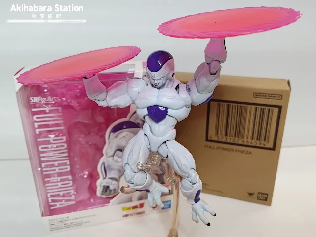Review del S.H. Figuarts Full Power Frieza - Tamashii Nations
