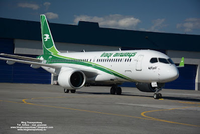 Airbus A220-300, YI-ARE, Iraqi Airways