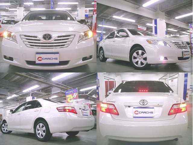 ABIR CAR SELECTION TOYOTA CAMRY G 2007 WHITE 2400