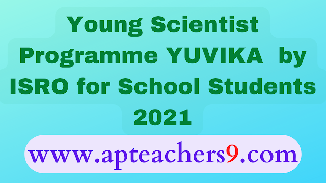 Young Scientist Programme YUVIKA  by ISRO for School Students 2021   yuvika isro 2021 registration isro scholarship exam for school students 2021 yuvika isro 2021 registration date yuvika - yuva vigyani karyakram (young scientist programme) yuvika isro 2022 registration yuvika isro eligibility 2021 isro exam for school students 2022 yuvika isro question paper  rationalisation norms in ap teachers rationalization guidelines rationalization of posts school opening date in india cbse school reopen date 2021 today's school news  ap govt free training courses 2021 apssdc jobs notification 2021 apssdc registration 2021 apssdc student registration ap skill development courses list apssdc internship 2021 apssdc online courses apssdc industry placements ap teachers diary pdf ap teachers transfers latest news ap model school transfers cse.ap.gov.in. ap ap teachersbadi amaravathi teachers in ap teachers gos ap aided teachers guild  school time table class wise and teacher wise upper primary school time table 2021 school time table class 1 to 8 ts high school subject wise time table timetable for class 1 to 5 primary school general timetable for primary school how many classes a headmaster should take in a week ap high school subject wise time table  ap govt free training courses 2021 ap skill development courses list https //apssdc.in/industry placements/registration apssdc online courses apssdc registration 2021 ap skill development jobs 2021 andhra pradesh state skill development corporation apssdc internship 2021 tele-education project assam tele-education online education in assam indigenous educational practices in telangana tribal education in telangana telangana e learning assam education website biswa vidya assam NMIMS faculty recruitment 2021 IIM Faculty Recruitment 2022 Vignan University Faculty recruitment 2021 IIM Faculty recruitment 2021 IIM Special Recruitment Drive 2021 ICFAI Faculty Recruitment 2021 Special Drive Faculty Recruitment 2021 IIM Udaipur faculty Recruitment NTPC Recruitment 2022 for freshers NTPC Executive Recruitment 2022 NTPC salakati Recruitment 2021 NTPC and ONGC recruitment 2021 NTPC Recruitment 2021 for Freshers NTPC Recruitment 2021 Vacancy details NTPC Recruitment 2021 Result NTPC Teacher Recruitment 2021  SSC MTS Notification 2022 PDF SSC MTS Vacancy 2021 SSC MTS 2022 age limit SSC MTS Notification 2021 PDF SSC MTS 2022 Syllabus SSC MTS Full Form SSC MTS eligibility SSC MTS apply online last date BEML Recruitment 2022 notification BEML Job Vacancy 2021 BEML Apprenticeship Training 2021 application form BEML Recruitment 2021 kgf BEML internship for students BEML Jobs iti BEML Bangalore Recruitment 2021 BEML Recruitment 2022 Bangalore  schooledu.ap.gov.in child info school child info schooledu ap gov in child info telangana school education ap cse.ap.gov.in. ap school edu.ap.gov.in 2020 studentinfo.ap.gov.in hm login schooledu.ap.gov.in student services  mdm menu chart in ap 2021 mid day meal menu chart 2020 ap mid day meal menu in ap mid day meal menu chart 2021 telangana mdm menu in telangana schools mid day meal menu list mid day meal menu in telugu mdm menu for primary school  government english medium schools in telangana english medium schools in andhra pradesh latest news introducing english medium in government schools andhra pradesh government school english medium telugu medium school telangana english medium andhra pradesh english medium english andhra ap school time table 2021-22 cbse subject wise period allotment 2020-21 ap high school time table 2021-22 school time table class wise and teacher wise period allotment in kerala schools 2021 primary school school time table class wise and teacher wise ap primary school time table 2021 ap high school subject wise time table  government english medium schools in telangana english medium government schools in andhra pradesh english medium schools in andhra pradesh latest news telangana english medium introducing english medium in government schools telangana school fees latest news govt english medium school near me telugu medium school  summative assessment 2 english question paper 2019 cce model question paper summative 2 question papers 2019 summative assessment marks cce paper 2021 cce formative and summative assessment 10th class model question papers 10th class sa1 question paper 2021-22 ECGC recruitment 2022 Syllabus ECGC Recruitment 2021 ECGC Bank Recruitment 2022 Notification ECGC PO Salary ECGC PO last date ECGC PO Full form ECGC PO notification PDF ECGC PO? - quora  rbi grade b notification 2021-22 rbi grade b notification 2022 official website rbi grade b notification 2022 pdf rbi grade b 2022 notification expected date rbi grade b notification 2021 official website rbi grade b notification 2021 pdf rbi grade b 2022 syllabus rbi grade b 2022 eligibility ts mdm menu in telugu mid day meal mandal coordinator mid day meal scheme in telangana mid-day meal scheme menu rules for maintaining mid day meal register instruction appointment mdm cook mdm menu 2021 mdm registers  sa1 exam dates 2021-22 6th to 9th exam time table 2022 ap sa 1 exams in ap 2022 model papers 6 to 9 exam time table 2022 ap fa 3 sa 1 exams in ap 2022 syllabus summative assessment 2020-21 sa1 time table 2021-22 telangana 6th to 9th exam time table 2021 apa  list of school records and registers primary school records how to maintain school records cbse school records importance of school records and registers how to register school in ap acquittance register in school student movement register  introducing english medium in government schools andhra pradesh government school english medium telangana english medium andhra pradesh english medium english medium schools in andhra pradesh latest news government english medium schools in telangana english andhra telugu medium school  https apgpcet apcfss in https //apgpcet.apcfss.in inter apgpcet full form apgpcet results ap gurukulam apgpcet.apcfss.in 2020-21 apgpcet results 2021 gurukula patasala list in ap mdm new format andhra pradesh mid day meal scheme in andhra pradesh in telugu ap mdm monthly report mid day meal menu in ap mdm ap jaganannagorumudda. ap. gov. in/mdm mid day meal menu in telugu mid day meal scheme started in andhra pradesh vvm registration 2021-22 vidyarthi vigyan manthan exam date 2021 vvm registration 2021-22 last date vvm.org.in study material 2021 vvm registration 2021-22 individual vvm.org.in registration 2021 vvm 2021-22 login www.vvm.org.in 2021 syllabus  vvm registration 2021-22 vvm.org.in study material 2021 vidyarthi vigyan manthan exam date 2021 vvm.org.in registration 2021 vvm 2021-22 login vvm syllabus 2021 pdf download vvm registration 2021-22 individual www.vvm.org.in 2021 syllabus school health programme school health day deic role school health programme ppt school health services school health services ppt teacher info.ap.gov.in 2022 www ap teachers transfers 2022 ap teachers transfers 2022 official website cse ap teachers transfers 2022 ap teachers transfers 2022 go ap teachers transfers 2022 ap teachers website aas software for ap teachers 2022 ap teachers salary software surrender leave bill software for ap teachers apteachers kss prasad aas software prtu softwares increment arrears bill software for ap teachers cse ap teachers transfers 2022 ap teachers transfers 2022 ap teachers transfers latest news ap teachers transfers 2022 official website ap teachers transfers 2022 schedule ap teachers transfers 2022 go ap teachers transfers orders 2022 ap teachers transfers 2022 latest news cse ap teachers transfers 2022 ap teachers transfers 2022 go ap teachers transfers 2022 schedule teacher info.ap.gov.in 2022 ap teachers transfer orders 2022 ap teachers transfer vacancy list 2022 teacher info.ap.gov.in 2022 teachers info ap gov in ap teachers transfers 2022 official website cse.ap.gov.in teacher login cse ap teachers transfers 2022 online teacher information system ap teachers softwares ap teachers gos ap employee pay slip 2022 ap employee pay slip cfms ap teachers pay slip 2022 pay slips of teachers ap teachers salary software mannamweb ap salary details ap teachers transfers 2022 latest news ap teachers transfers 2022 website cse.ap.gov.in login studentinfo.ap.gov.in hm login school edu.ap.gov.in 2022 cse login schooledu.ap.gov.in hm login cse.ap.gov.in student corner cse ap gov in new ap school login  ap e hazar app new version ap e hazar app new version download ap e hazar rd app download ap e hazar apk download aptels new version app aptels new app ap teachers app aptels website login ap teachers transfers 2022 official website ap teachers transfers 2022 online application ap teachers transfers 2022 web options amaravathi teachers departmental test amaravathi teachers master data amaravathi teachers ssc amaravathi teachers salary ap teachers amaravathi teachers whatsapp group link amaravathi teachers.com 2022 worksheets amaravathi teachers u-dise ap teachers transfers 2022 official website cse ap teachers transfers 2022 teacher transfer latest news ap teachers transfers 2022 go ap teachers transfers 2022 ap teachers transfers 2022 latest news ap teachers transfer vacancy list 2022 ap teachers transfers 2022 web options ap teachers softwares ap teachers information system ap teachers info gov in ap teachers transfers 2022 website amaravathi teachers amaravathi teachers.com 2022 worksheets amaravathi teachers salary amaravathi teachers whatsapp group link amaravathi teachers departmental test amaravathi teachers ssc ap teachers website amaravathi teachers master data apfinance apcfss in employee details ap teachers transfers 2022 apply online ap teachers transfers 2022 schedule ap teachers transfer orders 2022 amaravathi teachers.com 2022 ap teachers salary details ap employee pay slip 2022 amaravathi teachers cfms ap teachers pay slip 2022 amaravathi teachers income tax amaravathi teachers pd account goir telangana government orders aponline.gov.in gos old government orders of andhra pradesh ap govt g.o.'s today a.p. gazette ap government orders 2022 latest government orders ap finance go's ap online ap online registration how to get old government orders of andhra pradesh old government orders of andhra pradesh 2006 aponline.gov.in gos go 56 andhra pradesh ap teachers website how to get old government orders of andhra pradesh old government orders of andhra pradesh before 2007 old government orders of andhra pradesh 2006 g.o. ms no 23 andhra pradesh ap gos g.o. ms no 77 a.p. 2022 telugu g.o. ms no 77 a.p. 2022 govt orders today latest government orders in tamilnadu 2022 tamil nadu government orders 2022 government orders finance department tamil nadu government orders 2022 pdf www.tn.gov.in 2022 g.o. ms no 77 a.p. 2022 telugu g.o. ms no 78 a.p. 2022 g.o. ms no 77 telangana g.o. no 77 a.p. 2022 g.o. no 77 andhra pradesh in telugu g.o. ms no 77 a.p. 2019 go 77 andhra pradesh (g.o.ms. no.77) dated : 25-12-2022 ap govt g.o.'s today g.o. ms no 37 andhra pradesh apgli policy number apgli loan eligibility apgli details in telugu apgli slabs apgli death benefits apgli rules in telugu apgli calculator download policy bond apgli policy number search apgli status apgli.ap.gov.in bond download ebadi in apgli policy details how to apply apgli bond in online apgli bond tsgli calculator apgli/sum assured table apgli interest rate apgli benefits in telugu apgli sum assured rates apgli loan calculator apgli loan status apgli loan details apgli details in telugu apgli loan software ap teachers apgli details leave rules for state govt employees ap leave rules 2022 in telugu ap leave rules prefix and suffix medical leave rules surrender of earned leave rules in ap leave rules telangana maternity leave rules in telugu special leave for cancer patients in ap leave rules for state govt employees telangana maternity leave rules for state govt employees types of leave for government employees commuted leave rules telangana leave rules for private employees medical leave rules for state government employees in hindi leave encashment rules for central government employees leave without pay rules central government encashment of earned leave rules earned leave rules for state government employees ap leave rules 2022 in telugu surrender leave circular 2022-21 telangana a.p. casual leave rules surrender of earned leave on retirement half pay leave rules in telugu surrender of earned leave rules in ap special leave for cancer patients in ap telangana leave rules in telugu maternity leave g.o. in telangana half pay leave rules in telugu fundamental rules telangana telangana leave rules for private employees encashment of earned leave rules paternity leave rules telangana study leave rules for andhra pradesh state government employees ap leave rules eol extra ordinary leave rules casual leave rules for ap state government employees rule 15(b) of ap leave rules 1933 ap leave rules 2022 in telugu maternity leave in telangana for private employees child care leave rules in telugu telangana medical leave rules for teachers surrender leave rules telangana leave rules for private employees medical leave rules for state government employees medical leave rules for teachers medical leave rules for central government employees medical leave rules for state government employees in hindi medical leave rules for private sector in india medical leave rules in hindi medical leave without medical certificate for central government employees special casual leave for covid-19 andhra pradesh special casual leave for covid-19 for ap government employees g.o. for special casual leave for covid-19 in ap 14 days leave for covid in ap leave rules for state govt employees special leave for covid-19 for ap state government employees ap leave rules 2022 in telugu study leave rules for andhra pradesh state government employees apgli status www.apgli.ap.gov.in bond download apgli policy number apgli calculator apgli registration ap teachers apgli details apgli loan eligibility ebadi in apgli policy details goir ap ap old gos how to get old government orders of andhra pradesh ap teachers attendance app ap teachers transfers 2022 amaravathi teachers ap teachers transfers latest news www.amaravathi teachers.com 2022 ap teachers transfers 2022 website amaravathi teachers salary ap teachers transfers ap teachers information ap teachers salary slip ap teachers login teacher info.ap.gov.in 2020 teachers information system cse.ap.gov.in child info ap employees transfers 2021 cse ap teachers transfers 2020 ap teachers transfers 2021 teacher info.ap.gov.in 2021 ap teachers list with phone numbers high school teachers seniority list 2020 inter district transfer teachers andhra pradesh www.teacher info.ap.gov.in model paper apteachers address cse.ap.gov.in cce marks entry teachers information system ap teachers transfers 2020 official website g.o.ms.no.54 higher education department go.ms.no.54 (guidelines) g.o. ms no 54 2021 kss prasad aas software aas software for ap employees aas software prc 2020 aas 12 years increment application aas 12 years software latest version download medakbadi aas software prc 2020 12 years increment proceedings aas software 2021 salary bill software excel teachers salary certificate download ap teachers service certificate pdf supplementary salary bill software service certificate for govt teachers pdf teachers salary certificate software teachers salary certificate format pdf surrender leave proceedings for teachers gunturbadi surrender leave software encashment of earned leave bill software surrender leave software for telangana teachers surrender leave proceedings medakbadi ts surrender leave proceedings ap surrender leave application pdf apteachers payslip apteachers.in salary details apteachers.in textbooks apteachers info ap teachers 360 www.apteachers.in 10th class ap teachers association kss prasad income tax software 2021-22 kss prasad income tax software 2022-23 kss prasad it software latest salary bill software excel chittoorbadi softwares amaravathi teachers software supplementary salary bill software prtu ap kss prasad it software 2021-22 download prtu krishna prtu nizamabad prtu telangana prtu income tax prtu telangana website annual grade increment arrears bill software how to prepare increment arrears bill medakbadi da arrears software ap supplementary salary bill software ap new da arrears software salary bill software excel annual grade increment model proceedings aas software for ap teachers 2021 ap govt gos today ap go's ap teachersbadi ap gos new website ap teachers 360 employee details with employee id sachivalayam employee details ddo employee details ddo wise employee details in ap hrms ap employee details employee pay slip https //apcfss.in login hrms employee details           mana ooru mana badi telangana mana vooru mana badi meaning  national achievement survey 2020 national achievement survey 2021 national achievement survey 2021 pdf national achievement survey question paper national achievement survey 2019 pdf national achievement survey pdf national achievement survey 2021 class 10 national achievement survey 2021 login   school grants utilisation guidelines 2020-21 rmsa grants utilisation guidelines 2021-22 school grants utilisation guidelines 2019-20 ts school grants utilisation guidelines 2020-21 rmsa grants utilisation guidelines 2019-20 composite school grant 2020-21 pdf school grants utilisation guidelines 2020-21 in telugu composite school grant 2021-22 pdf  teachers rationalization guidelines 2017 teacher rationalization rationalization go 25 go 11 rationalization go ms no 11 se ser ii dept 15.6 2015 dt 27.6 2015 g.o.ms.no.25 school education udise full form how many awards are rationalized under the national awards to teachers  vvm.org.in study material 2021 vvm.org.in result 2021 www.vvm.org.in 2021 syllabus manthan exam 2022 vvm registration 2021-22 vidyarthi vigyan manthan exam date 2021 www.vvm.org.in login vvm.org.in registration 2021   school health programme school health day deic role school health programme ppt school health services school health services ppt
