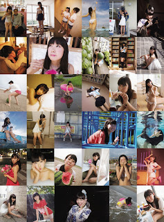 NMB48 Watanabe Miyuki Mirugami Photobook pics 42