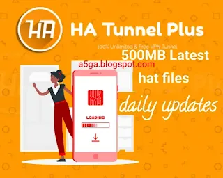 ha tunnel 500mb files