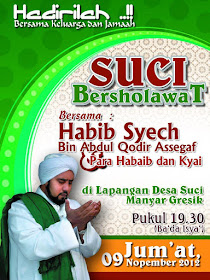 sholawatan, habib syekh, jadwal, ahbabul musthofa