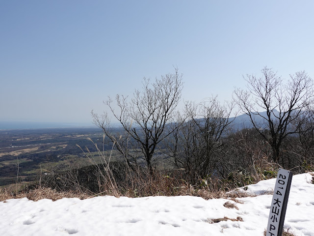 孝霊山　山頂からの風景