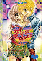 ขายการ์ตูนออนไลน์ First Love เล่ม 11
