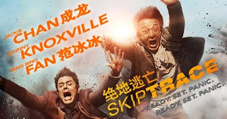 Jadwal Cinema 21 Tasikmalaya Skiptrace