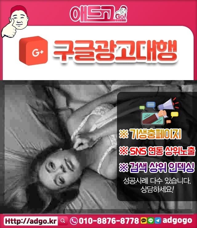 성남의류샘플제작