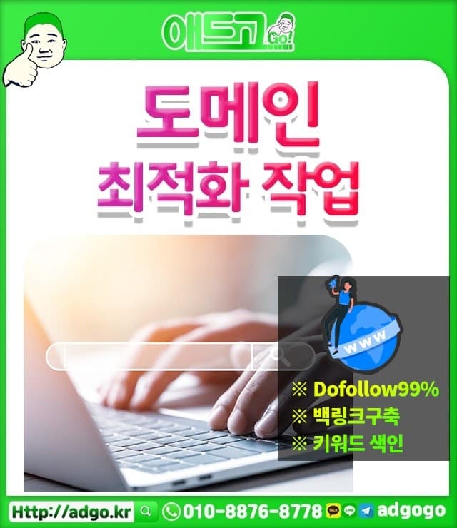 하리면핀터레스트홍보