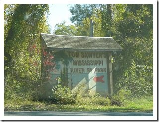 Tom Sawyer RV, West Memphis, AR
