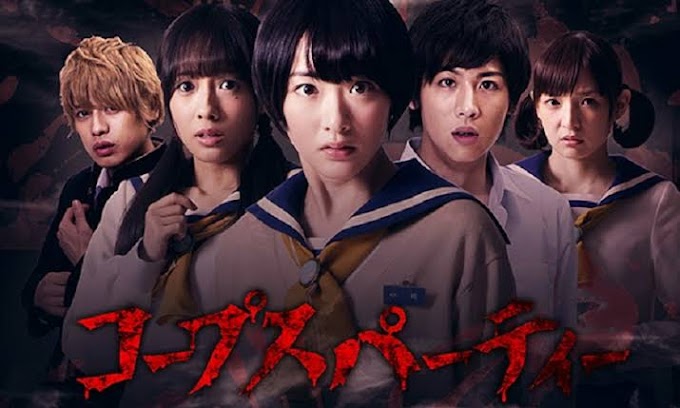 Corpse Party Live Action Sub Indo Download
